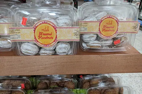 Nafees Bakers photo 1